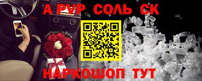 героин Гагарин