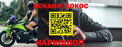 героин Гагарин
