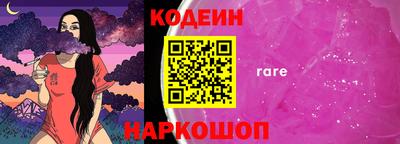 героин Гагарин