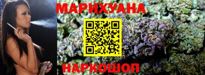 героин Гагарин