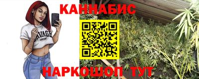 мескалин Гай