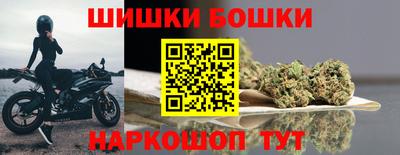 мескалин Гай