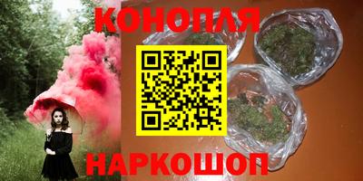 героин Гагарин