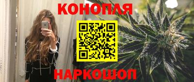 мескалин Гай