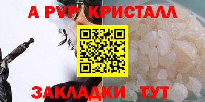 героин Гагарин