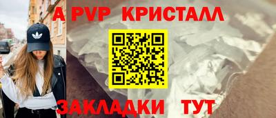 дмт Гатчина