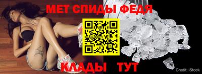 героин Гагарин