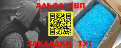 героин Гагарин