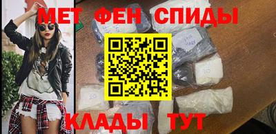 мескалин Гай