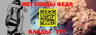 мескалин Гай