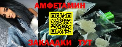 дмт Гатчина