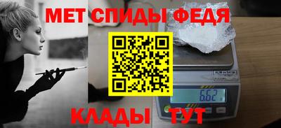 дмт Гатчина