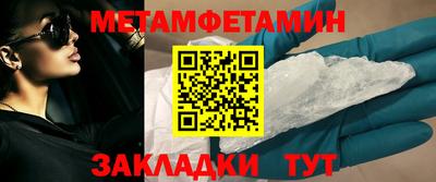 мескалин Гай