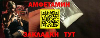 героин Гагарин