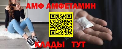 дмт Гатчина