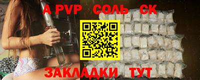 героин Гагарин