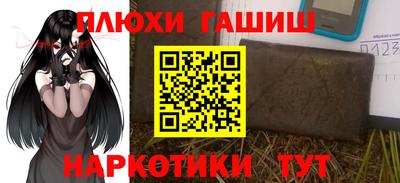 мескалин Гай