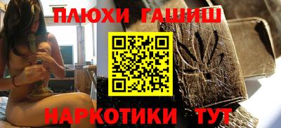 мескалин Гай