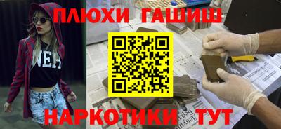 героин Гагарин