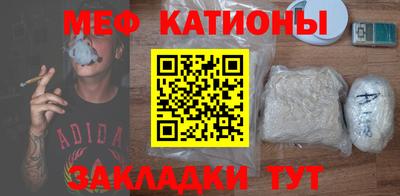 дмт Гатчина
