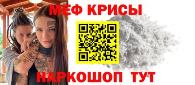 героин Гагарин
