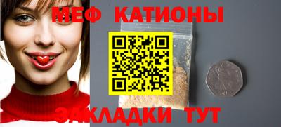 героин Гагарин