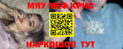 дмт Гатчина