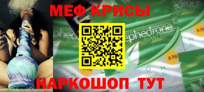 героин Гагарин